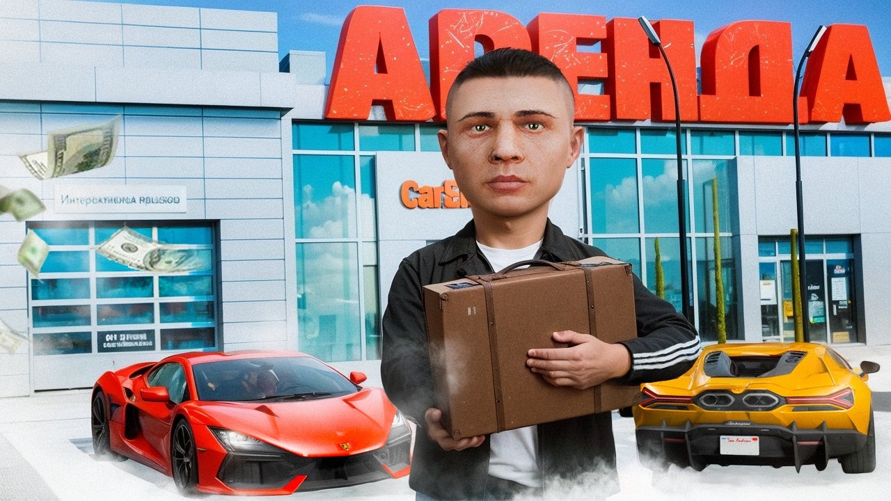 +200.000.000Р С ПРОДАЖИ ТОП БИЗНЕСА! - Я  ЖИВУ 30 ДНЕЙ в GTA RADMIR #25 Радмир Рп/Hassle Online