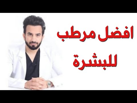 فيديو: مرطبات سطح المكتب: نظرة عامة على وحدات الترطيب الصغيرة. كيف تختار مرطب صغير؟