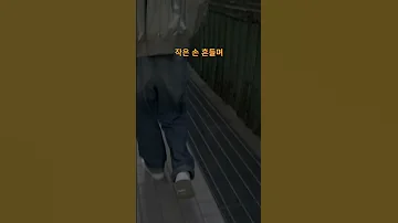 80년대 MBC 서울가요제 잊을 수 없는 발라드 명곡 모음 놀면뭐하니 