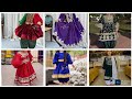 جدیدترین لباسهای افغانی کودکانه سال نو 2026        