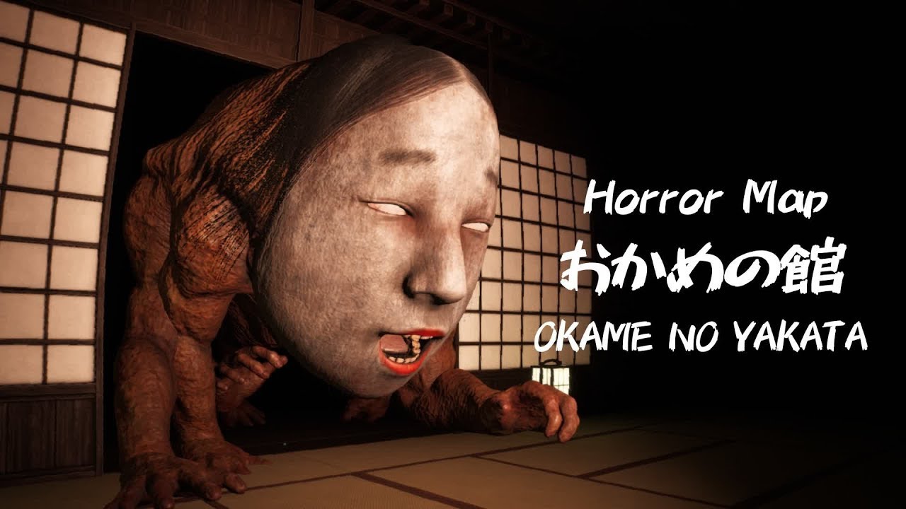 FORTNITE - HORROR OKAME NO YAKATA お亀の館