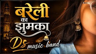 बरेली का झुमका 😘 trending song 😍 Ds music band 2026 💫 