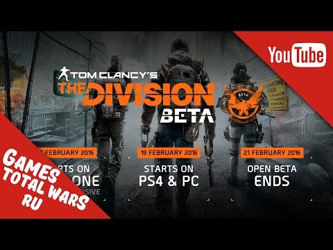 Video: Apa Yang Baru Di The Division Open Beta