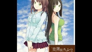 恋と選挙とチョコレート 明日のハーモニー 恋と選挙とチョコレート 検索動画28 恋と選挙とチョコレート 明日のハーモニー 恋と選挙とチョコレート 検索動画 28