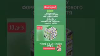 Хочешь #снизитьвес Хорошее самочувствие много #энергии идем в марафонстройности и здоровых привычек