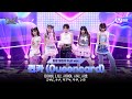 [#힙팝프린세스/2회 풀버전] JAPAN D ♬퀸카 (Queencard) - i-dle (아이들) | 힙팝 챌린지