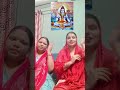 shiv ji ka bhajan 🙏🏻🕉️