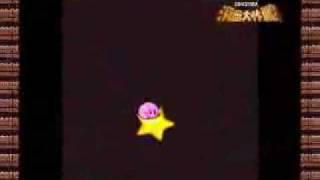 天国と0%0%0%【カービィSDX×天国と地獄】 天国と地獄 検索動画41 天国と0%0%0%【カービィSDX×天国と地獄】 天国と地獄 検索動画 41