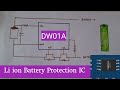 Schma interne du circuit intgr de protection de batterie liion dw01a et fonctionnement