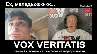 : , --...