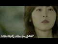 غيب عن عنايا  -  نوال الزغبي | االمسلسسل الكوري انسة اوه اخري