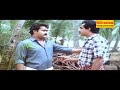 Kireedam Emotional WhatsApp Status Mohanlal / Thilakan /  Malayalam / Mp3 Song