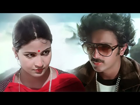 7 दिन की जुदाई हमें और भी करीब ले आई | Ek Duuje Ke Liye (2/6) | Kamal Hassan, Rati Agnihotri