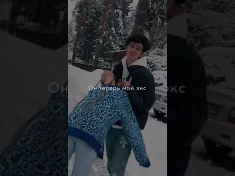 Я влюбилась, мам❤