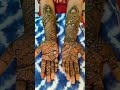 mrunalimehndiart #lotusflower #peackok #trending #viralvideo #lotusflower #bhaynder #mehndi