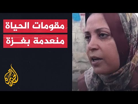 لا ماء لا طعام ولا مأوى.. معاناة النازحين في خانيونس تتفاقم