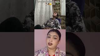 cheeke tak unsunni kr dete h💔 #beniwalslife #viralvideo #viralshorts #like #trending