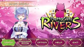 Pretty Girls Rivers (Shisen-Sho) - Gameplay Trailer screenshot 5