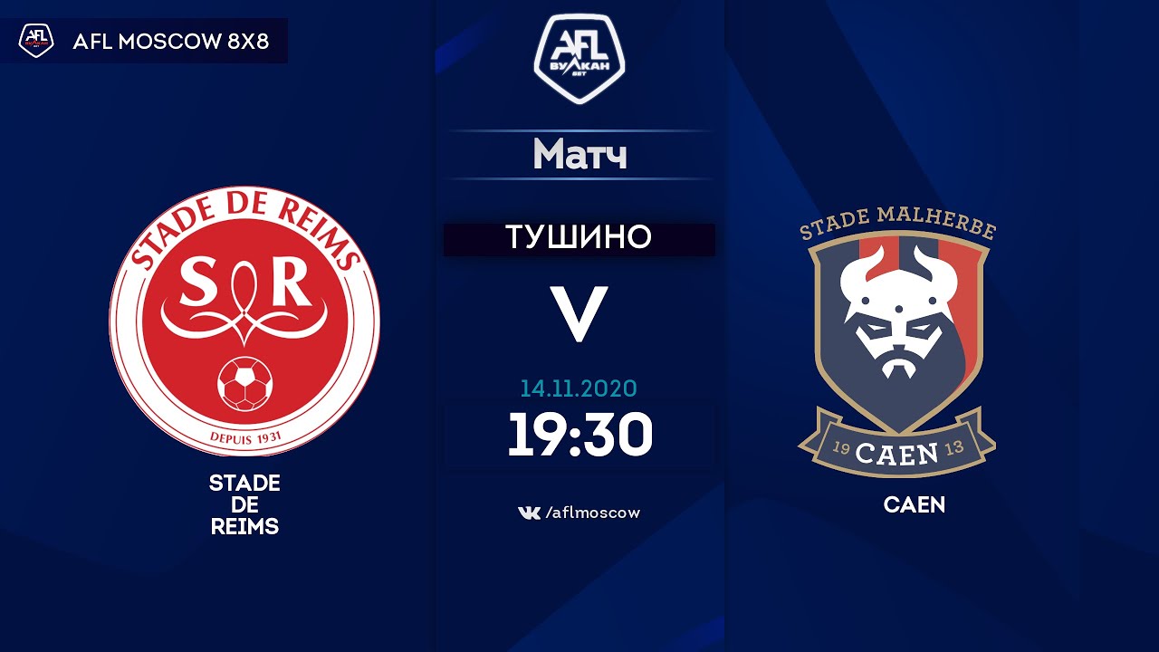 AFL20. France. Ligue 1. Day 19. Stade de Reims - Caen