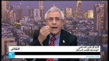 ماذا قال القرآن الكريم عن إسرائيل؟