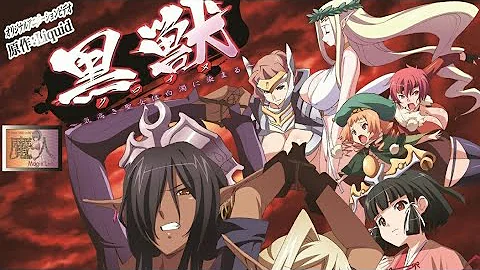 Kuroinu (2012) OVA. Anime De Culto.