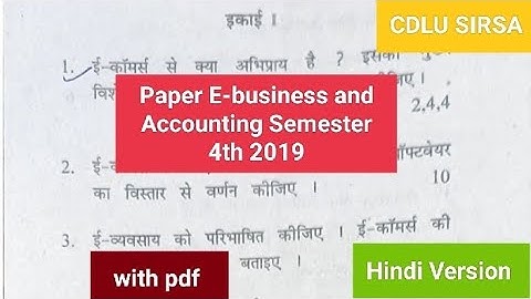 B.com Cdlu Paper E-business and Accounting Semester 4th 2019 Hindi Version