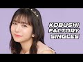 ranking all kobushi factory singles こぶしファクトリー [2015-2020]