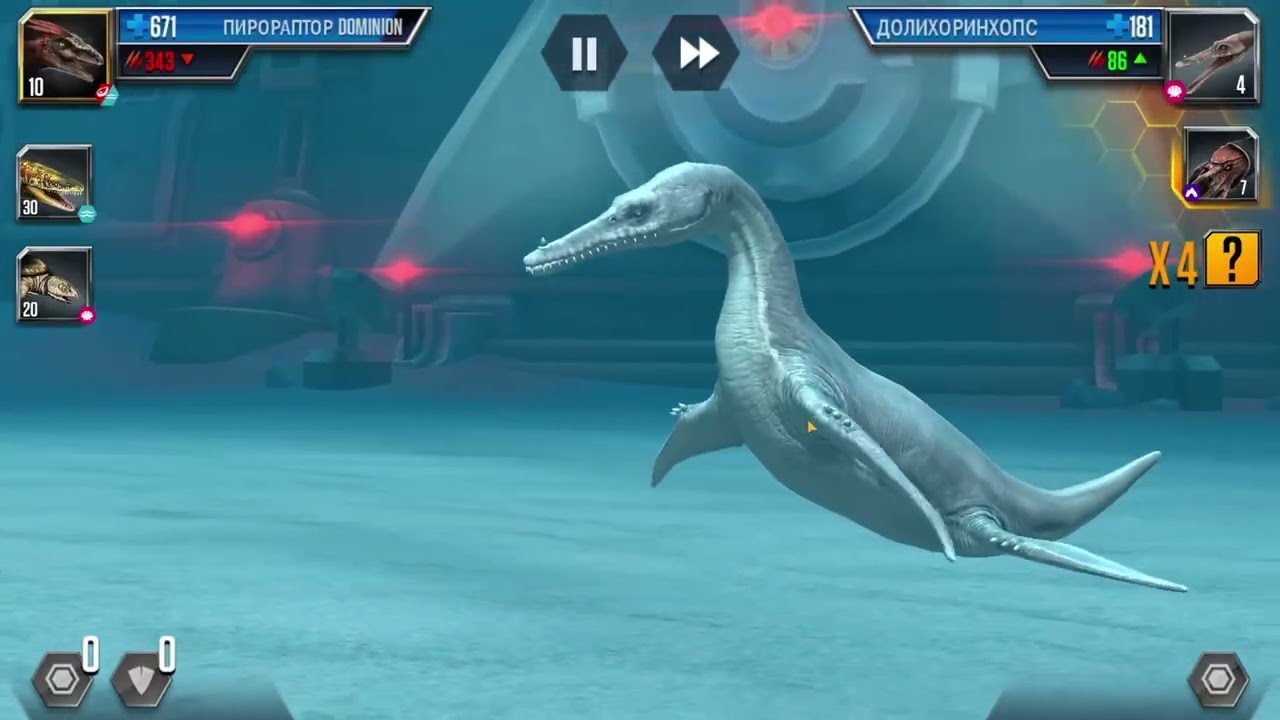 Играем в Jurassic World: The Game. 