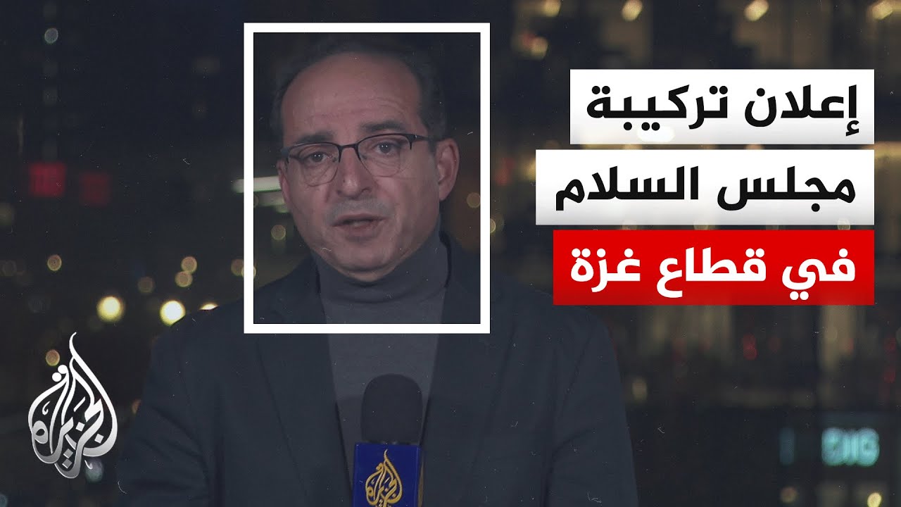 ����� ������ ���� �� ������ ���� ������ �� ��� ���� ������ ����.. �� ��������
 - نشر قبل 7 دقيقة