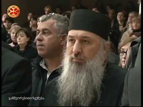 ,,განთიადის\" სიუჟეტი – გორის სახელმწიფო  უნივერსიტეტი 80 წლისაა