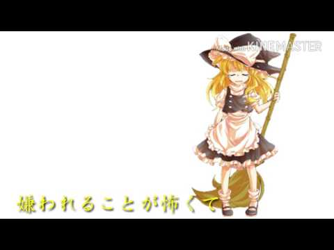 ハンドアンドシークPV