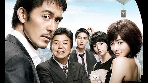 阿部寛が詐欺師に扮し石原さとみ、能年玲奈らと共演／映画『カラスの親指』予告編