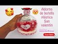 Manualidades para San Valentín con material reciclado/Manualidades Mafor