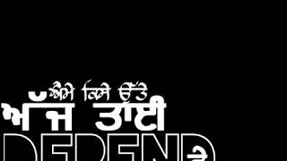Pahli vaari - joban sandhu what's app ...