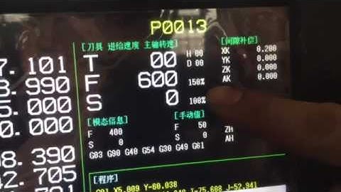 cnc 4 Axis granite marble stone bridge cutting machine operation manual