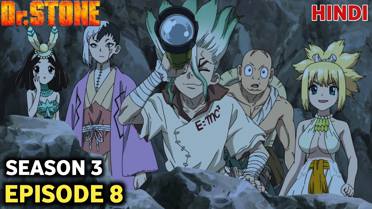 Dr. Stone Season 3 Episode 20 Release Date and Predictions