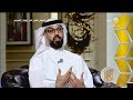المديفر يسأل عمار تقي الحكومة الكويتية كانت مع أم ضد استضافة الشيخ حمد بن جاسم المديفر يسأل عمار تقي الحكومة الكويتية كانت مع أم ضد استضافة الشيخ حمد بن جاسم