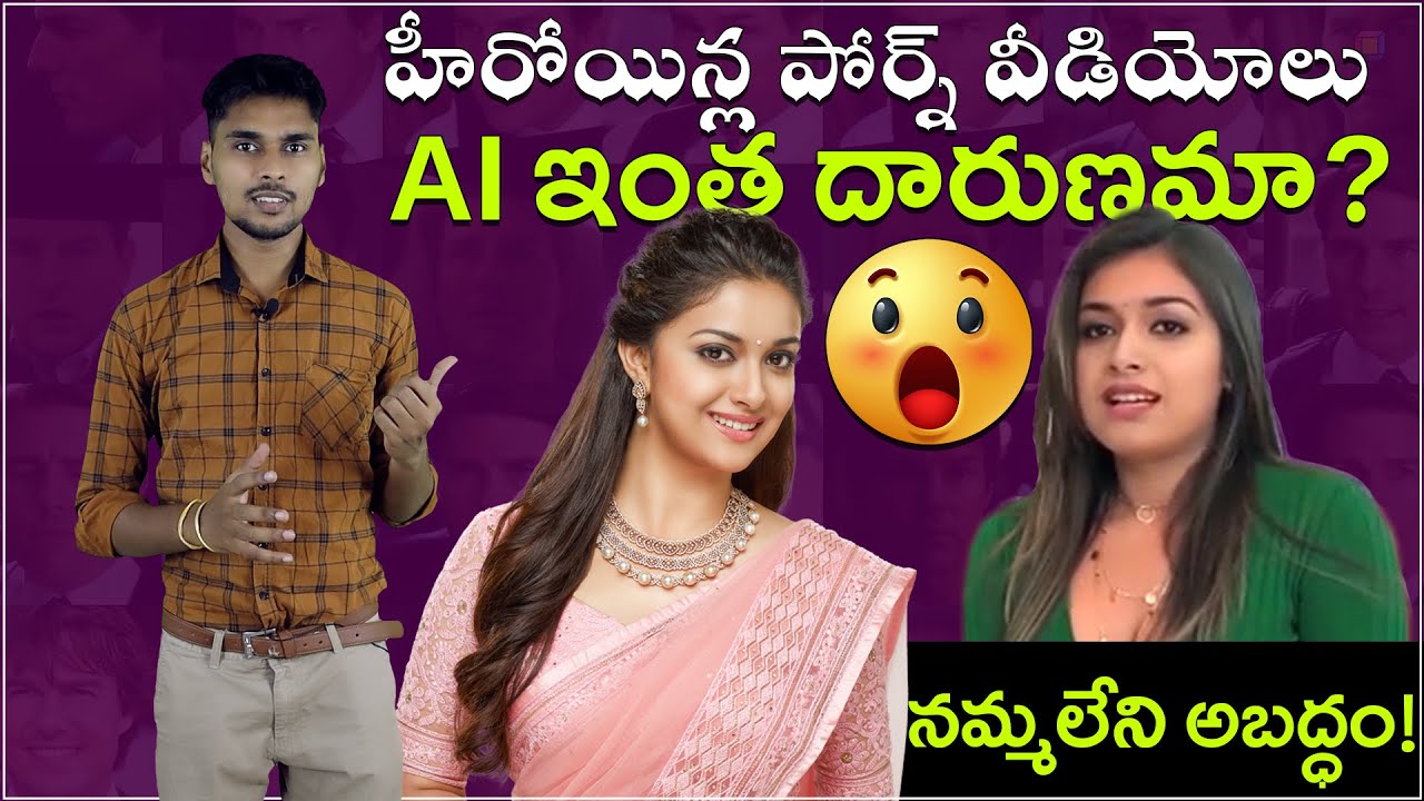 Deep Fake Videos of Samantha & Keerthy Suresh | AI Telugu - YouTube