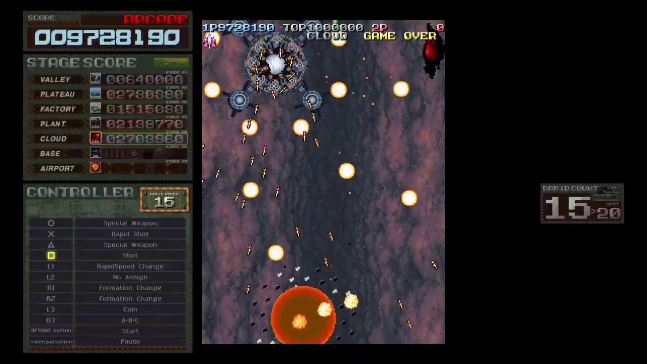 バトルガレッガ Rev.2016 - YouTube