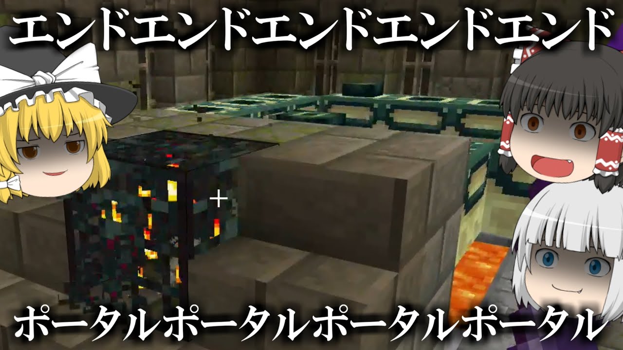 ゆっくり実況 霊夢と魔理沙と妖夢のマインクラフト 27的youtube視頻效果分析報告 Noxinfluencer ゆっくり実況 霊夢と魔理沙と妖夢のマインクラフト 27的youtube視頻效果分析報告 Noxinfluencer