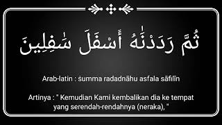 Bacaan Surat At Tin dan Artinya