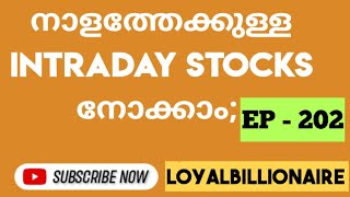 Daily Best Intraday stocks (28 July 2023) Stocks to trade Tomorrow|Malayalam|Loyalbillionaire