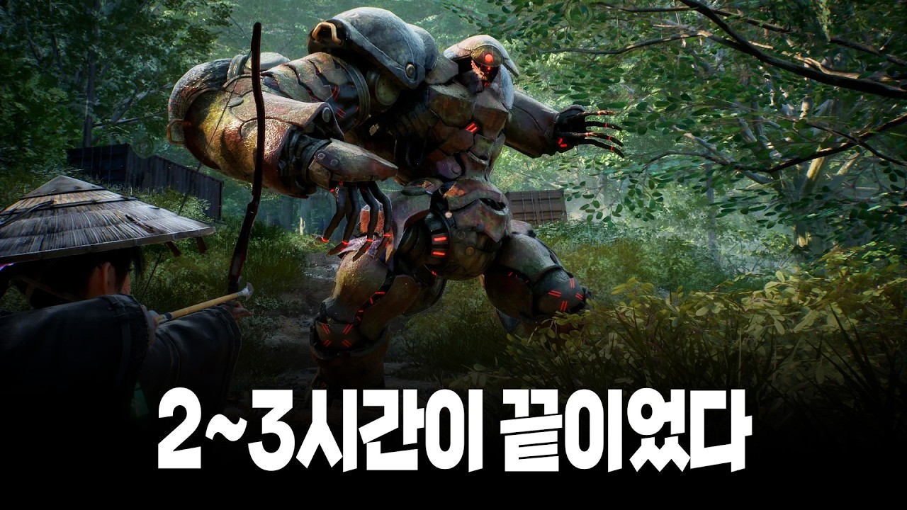 놀랍게도 재미는... 있다. 포켓몬 개발사 신작 비스트 오브 리인카네이션 리뷰