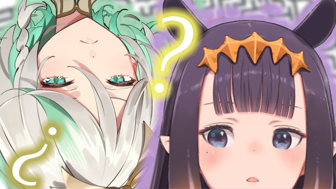 Cece and Ina Got a Little Lost...