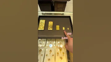 اسعار سبائك ذهب عيار 24 بجميع الاوزان ذهب دهب سبائك سبائك ذهب 