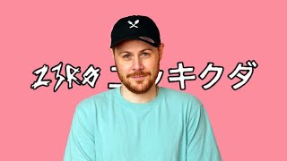 Lil Jon X Su0026c X Bailo  Fccboi spag Heddy Remix