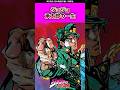 【ジョジョ】承太郎の一生 #ジョジョの奇妙な冒険 #jojo #ジョジョ #jjba