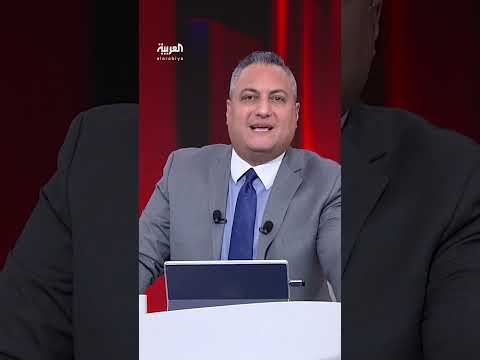 مورغان أورتاغوس تغادر منصبها كنائبة المبعوث الأميركي الخاص للسلام في الشرق الأوسط