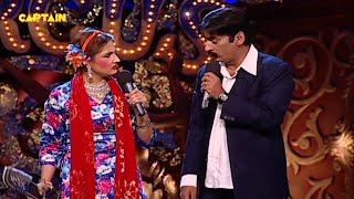 शकील है अपनी बीवी से परेशान | Comedy Circus 1  CLIP 27