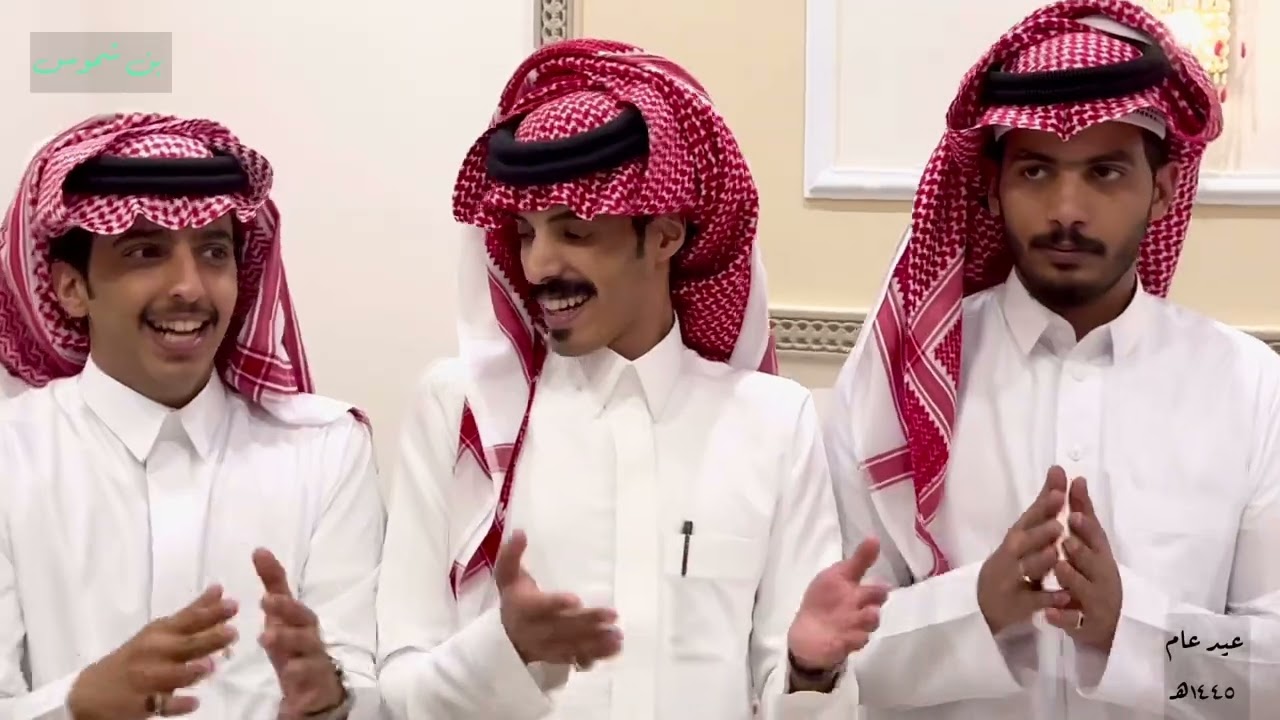 عيد قبيلة العبدة من هذيل لعام ١٤٤٥هـ